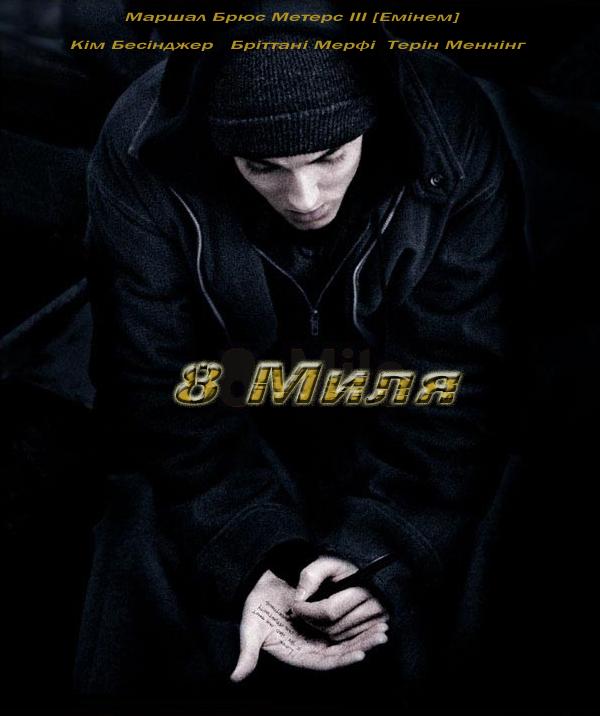www.ukr-cinema.at.ua